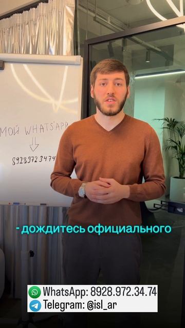 Как сказать банку, что я банкрот?