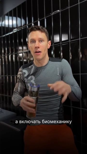 Ноги постоянно мерзнут