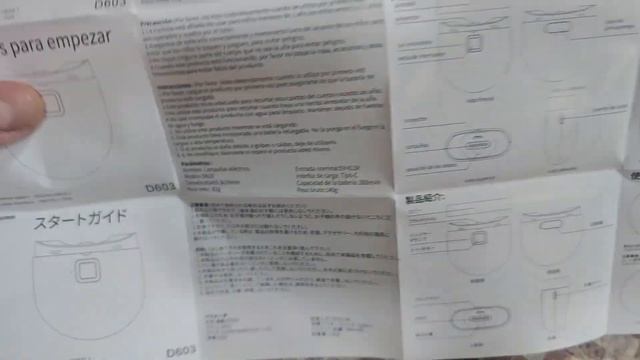 MIJIA электрическая машинка для стрижки ногтей