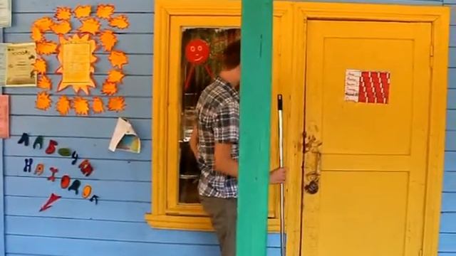 "Один в корпусе" (Ремейк "Один дома", Зеленый отряд) 2014"Лидерская смена"