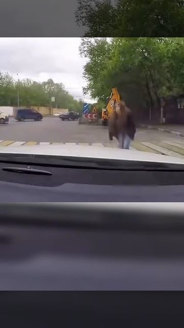 Получил