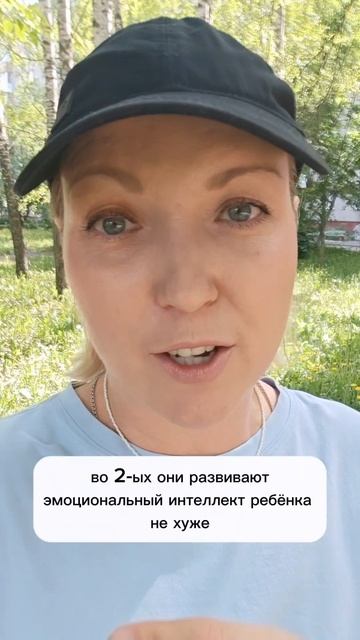 Книги для ребёнка с 2 до 3 лет