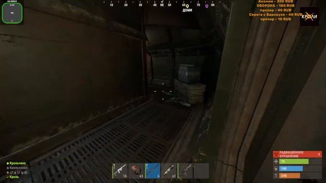 ЖЕНА ЗАСТАВЛЯЕТ играть в Раст он же Rust