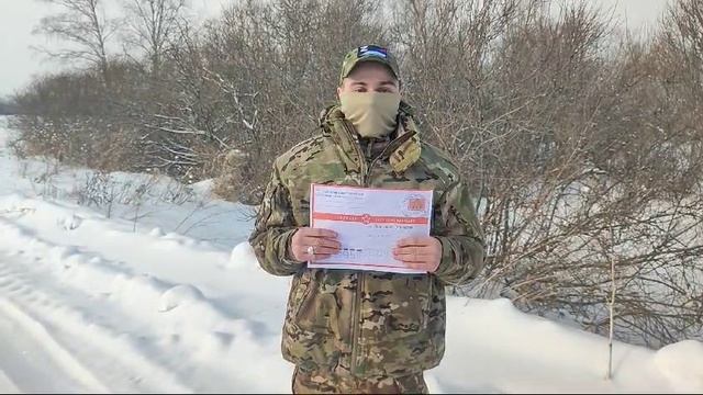 Видео от солдата