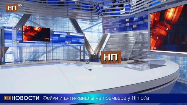 НП-Новости. Выпуск от 30.06.2022 (14:00)