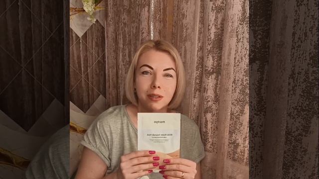 Выгодные корейские маски для лица #beautiful #обзор #корейс