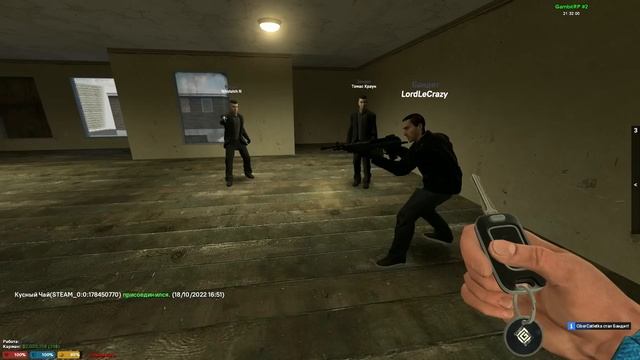 DRЫNDA ВЕСЬ СЕРВЕР ОХОТИТСЯ НА МЕНЯ! ПОЙМАЙ и ПОЛУЧИ МИЛЛИОН в GARRY'S MOD DARK RP