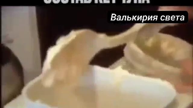 Кетчуп.Химичесеий коктейль,замаскированный под соус.