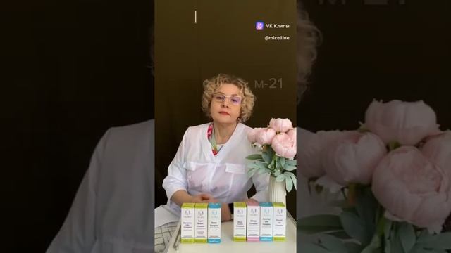 Женское здоровье