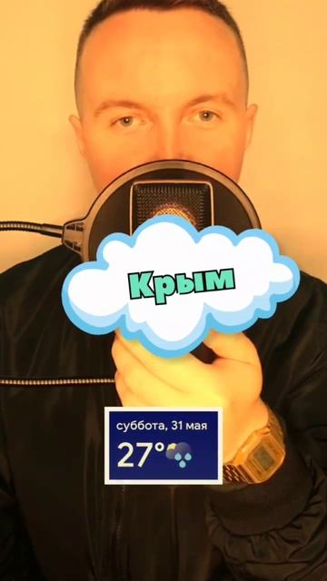Universal MC😎
VK: https://vk.com/universal_mc_official 
Telegram: https://t.me/universa1denis
