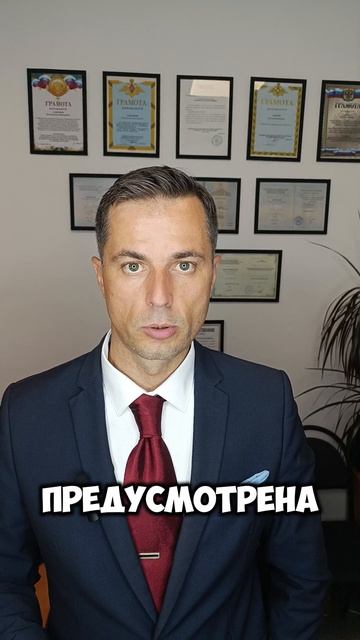 Как исполнить решение иностранного суда на территории РФ?