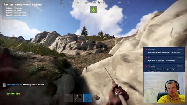 #RUST. ЧАСТЬ 1...МОЖЕТ И ПОСЛЕДНЯЯ)))