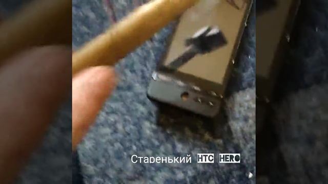 Крепкий телефон. HTC HERO