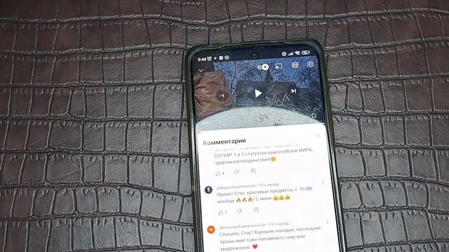 Бижутерия в лидерах! Пять продаж, ответы и антикварные