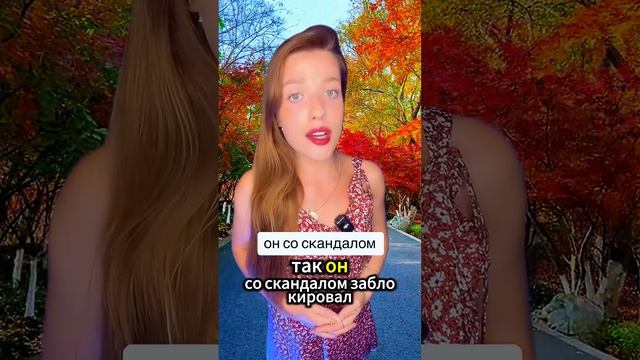 Ксения Буглак (1130)