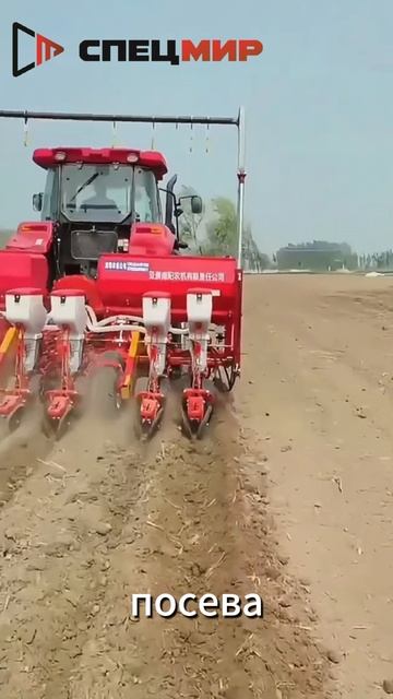 Сеялка No-Tilling Сохраните почву, увеличьте урожай!