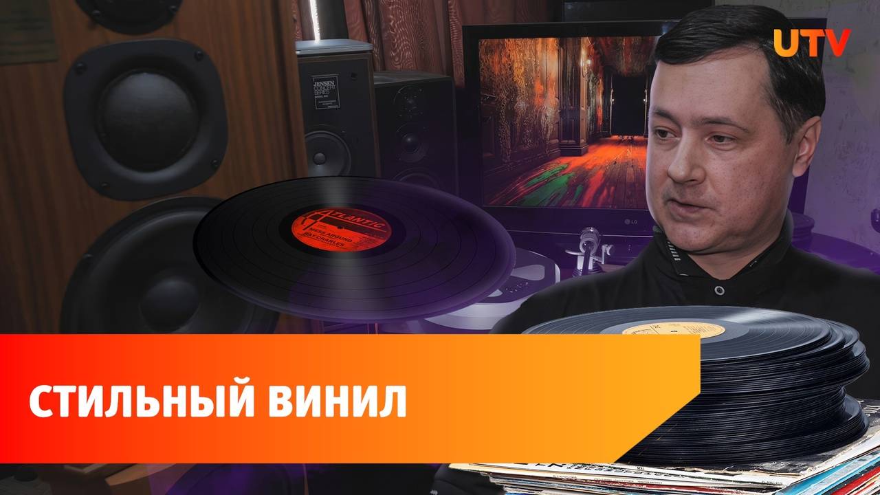 Уфимец вручную сделал два виниловых проигрывателя. Чем они круты?