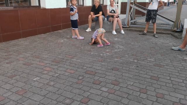 VID_20240623_200756