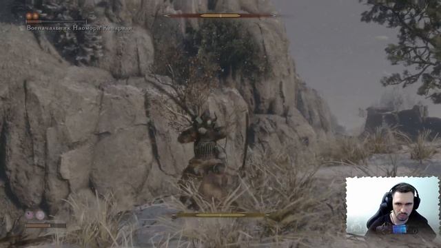 ХЛЕБАЛОРЕЗКА || SEKIRO 20+ смертей на первом БОСЕ  #3