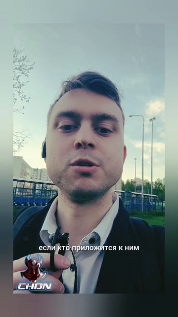 Библия говорит, что человеку многое позволено, но не все полезно?!