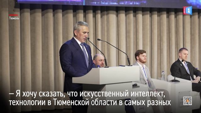 Нейросеть меняет дело