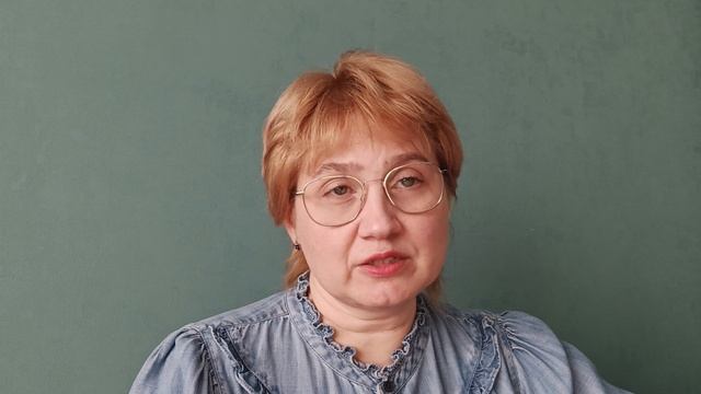 4. Инородные тела