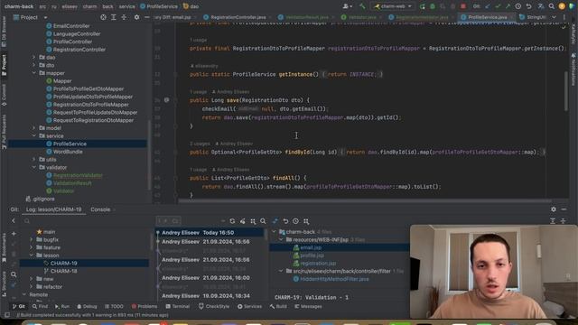 19. Свой Тиндер на Java - Validation (Валидация)