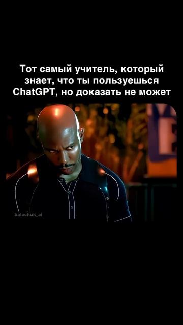 Нейросети с 0 для карьеры и бизнеса. 
 Подробнее у меня на странице.  
#нейросетиобучение