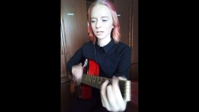 Валентин Стрыкало - Наше лето (guitar cover)
