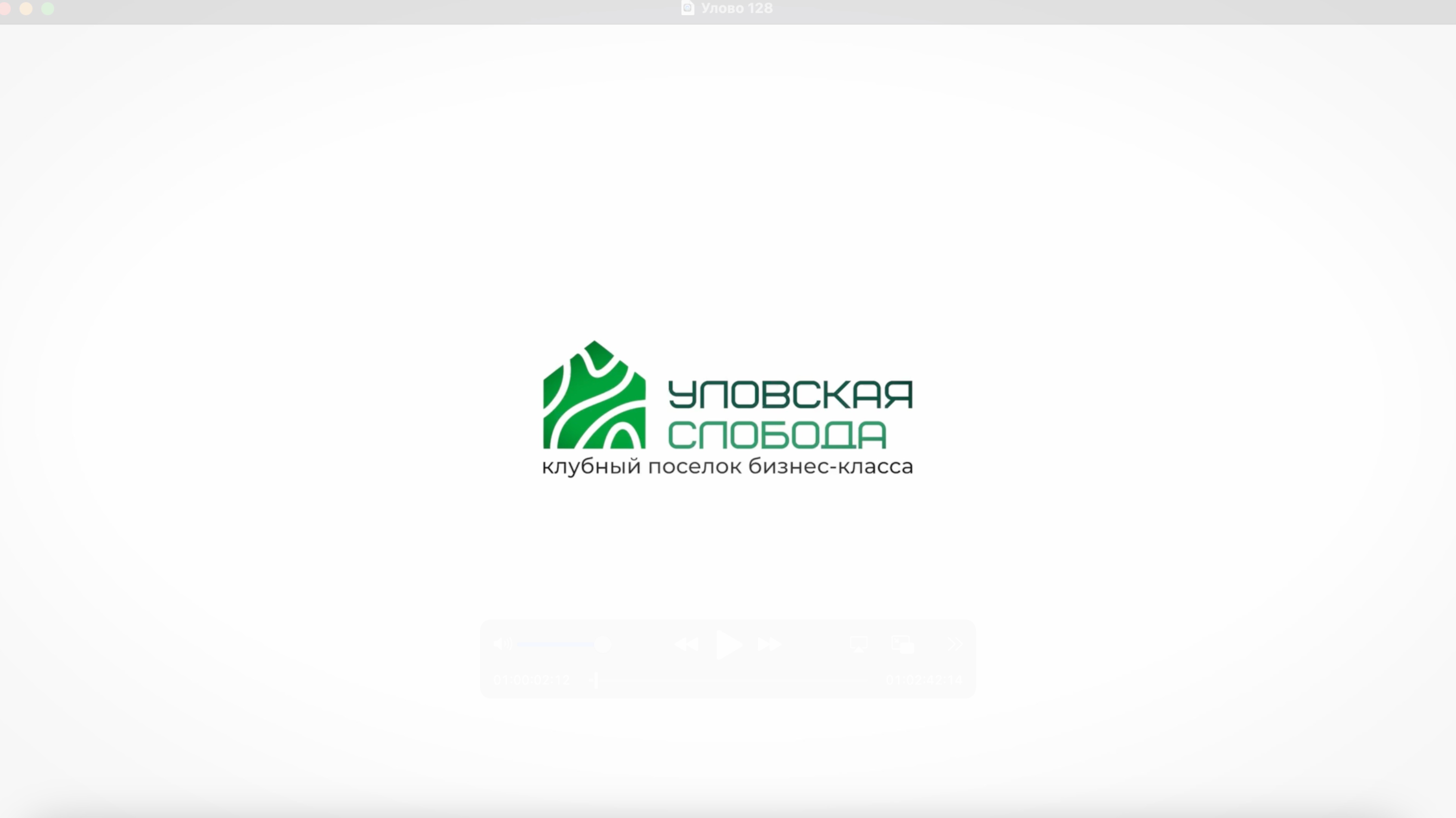 🏡 Обзор самого популярного дома в поселке — Общая S 128 м²