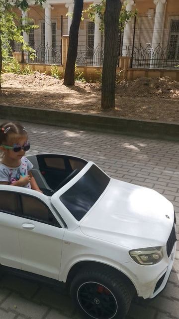 VID_20240612_141043