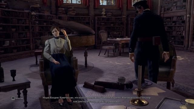 Call of Cthulhu ►Прохождение # 5 ►БЕЗГЛАЗЫЙ ФРЕНСИС