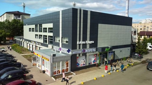 Аэросъемка| Недвижимость | Омск |