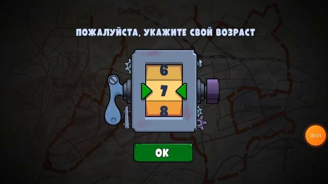 Car ets car играю первый раз ХОТЬ МИЛЛИОН ЛЕТ У МЕНЯ ЭТА ИГРА !!!!!!!(1)