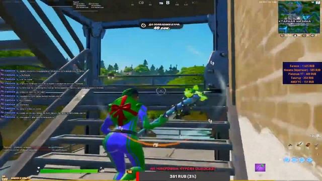 ПРИЗОВЫЕ ЛЕЙТЫ FORTNITE   ИГРАЕМ В РАЗНЫЕ ИГРЫ