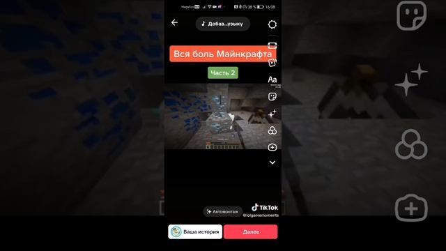 SVID_20250530_160428_1.mp4
