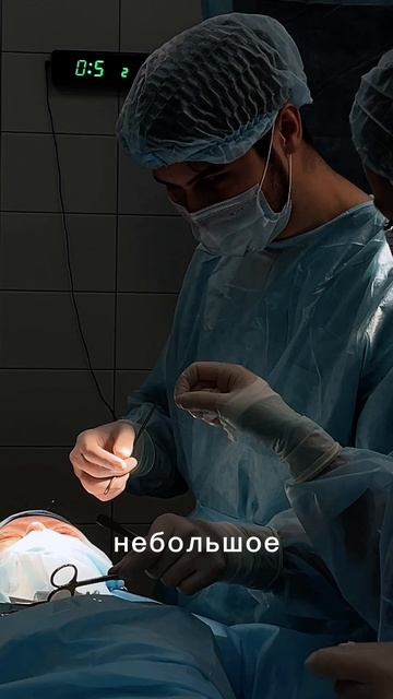 Круговая блефаропластика в Краснодаре