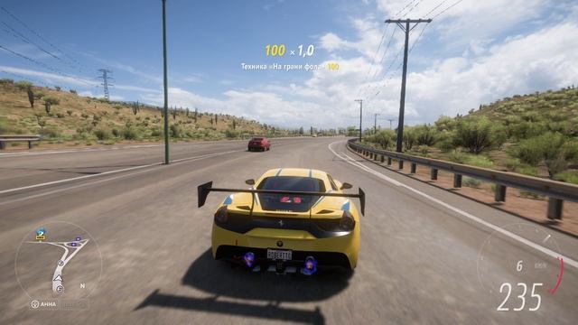 ForzaCuts🔥 Ferrari — рев мотора срывает реальность, скорость сносит страх, а ты — уже легенда.
