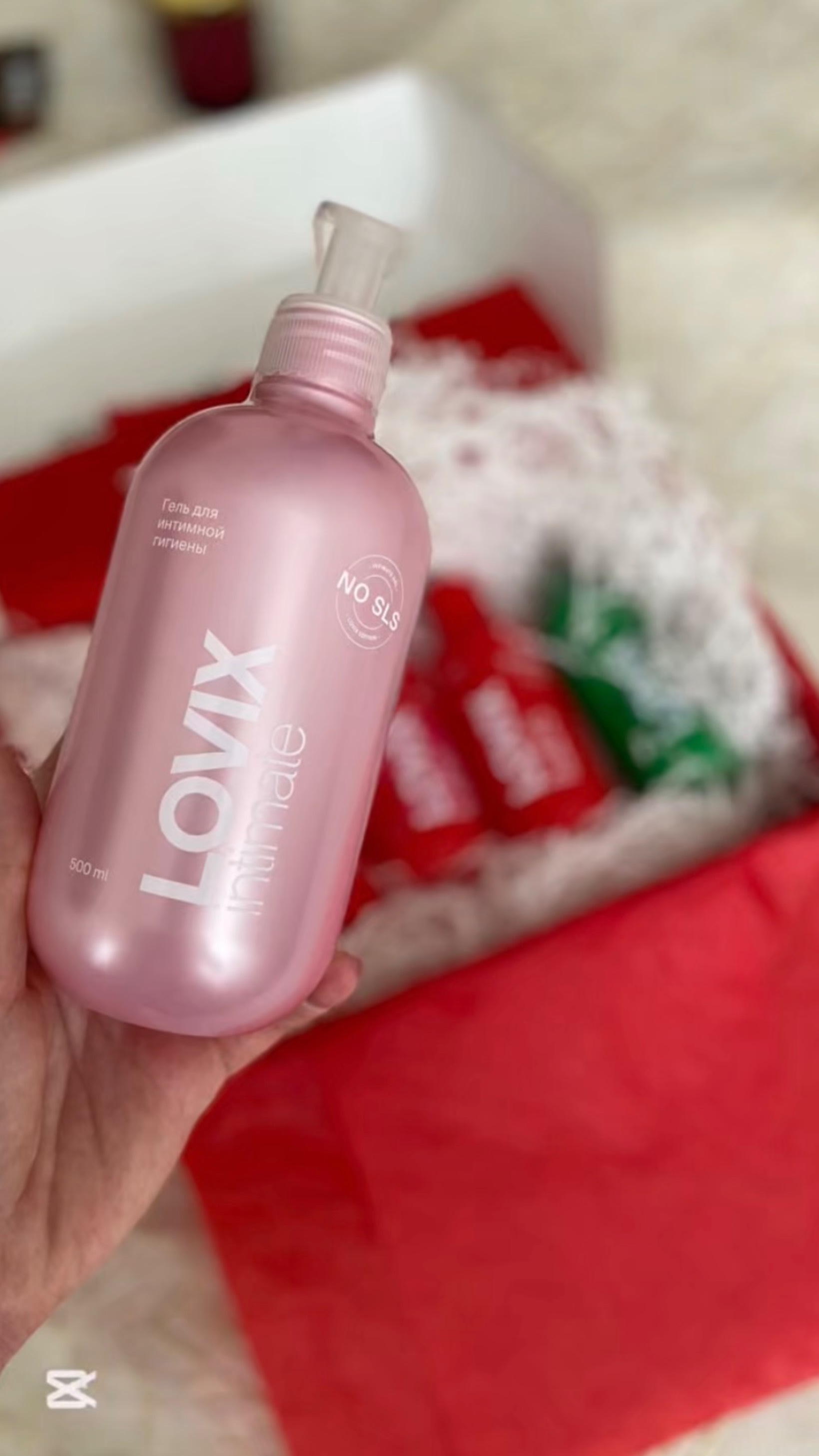 ‼️LOVIX, бренд для любви‼️
