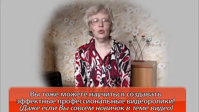 Видео отзыв о тренинге Алексея Радонец Создание супер эффектных видео в After Effects Александра Сер