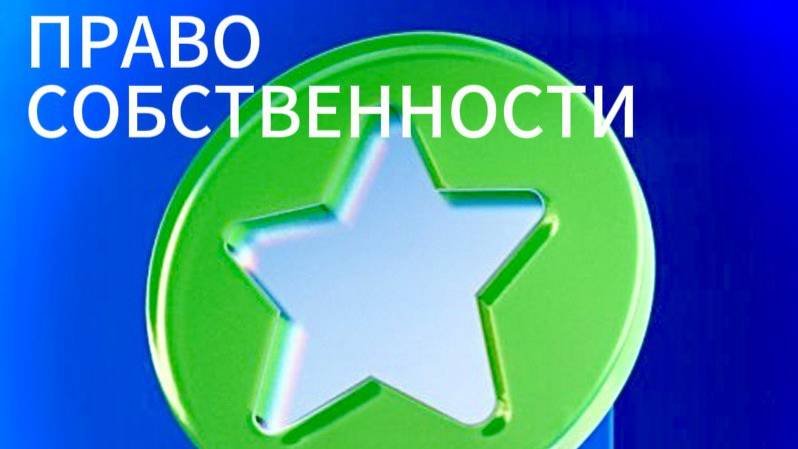 Стикер СУПЕРАГЕНТСТВО