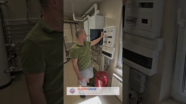 реконструкция котельной