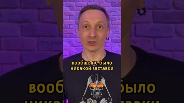 Чарующий Мосфильм