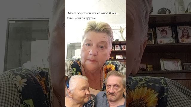 Моим родителям посвящается...