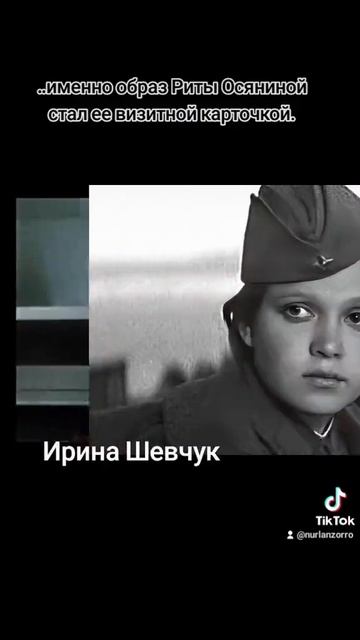А зори здесь тихие