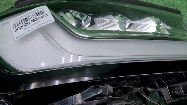 7838491