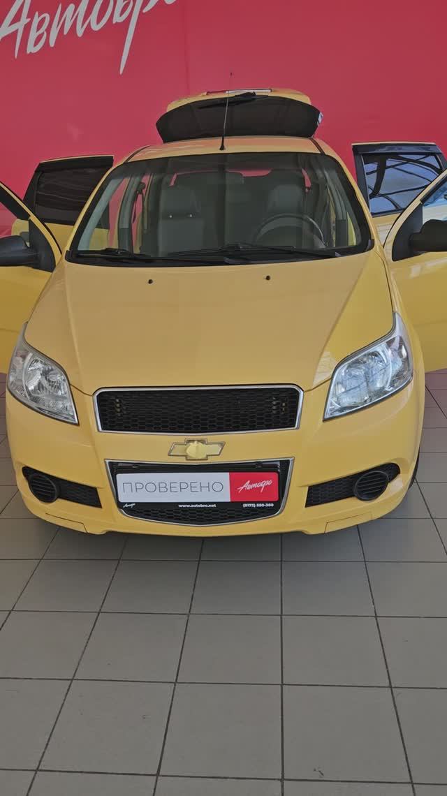 Chevrolet Aveo '2009