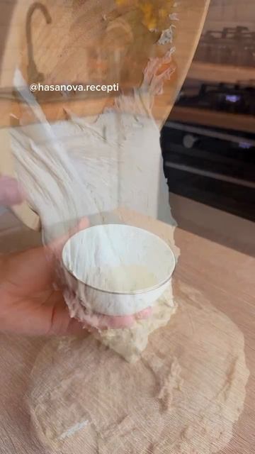🥟 Пирожки