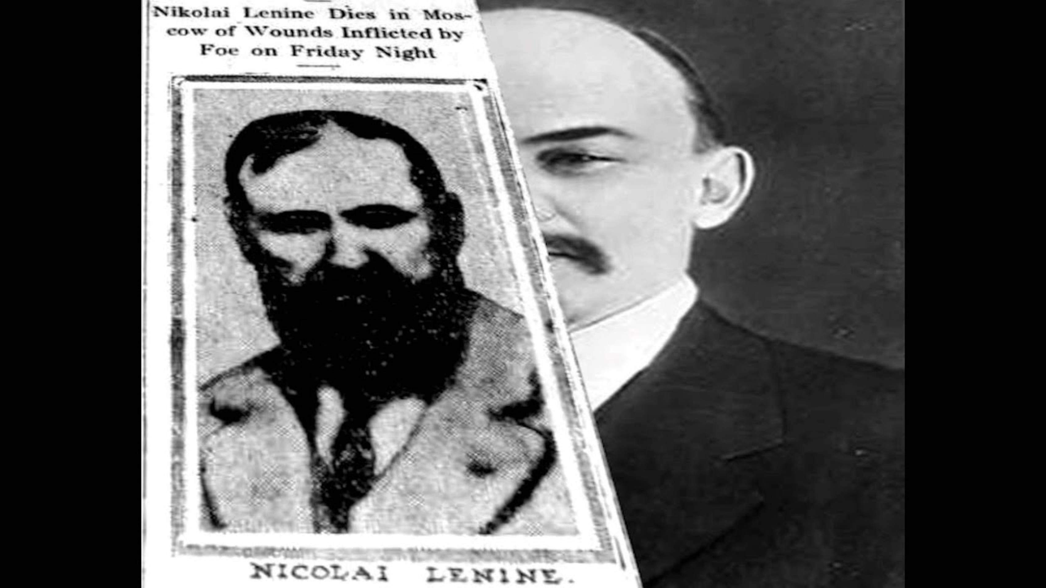 НИКОЛАЙ ЛЕНИН. КОГДА ПОДМЕНИЛИ ВОЖДЯ?