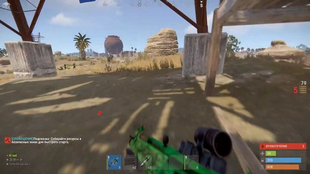Збиваем дроны на Famous rust